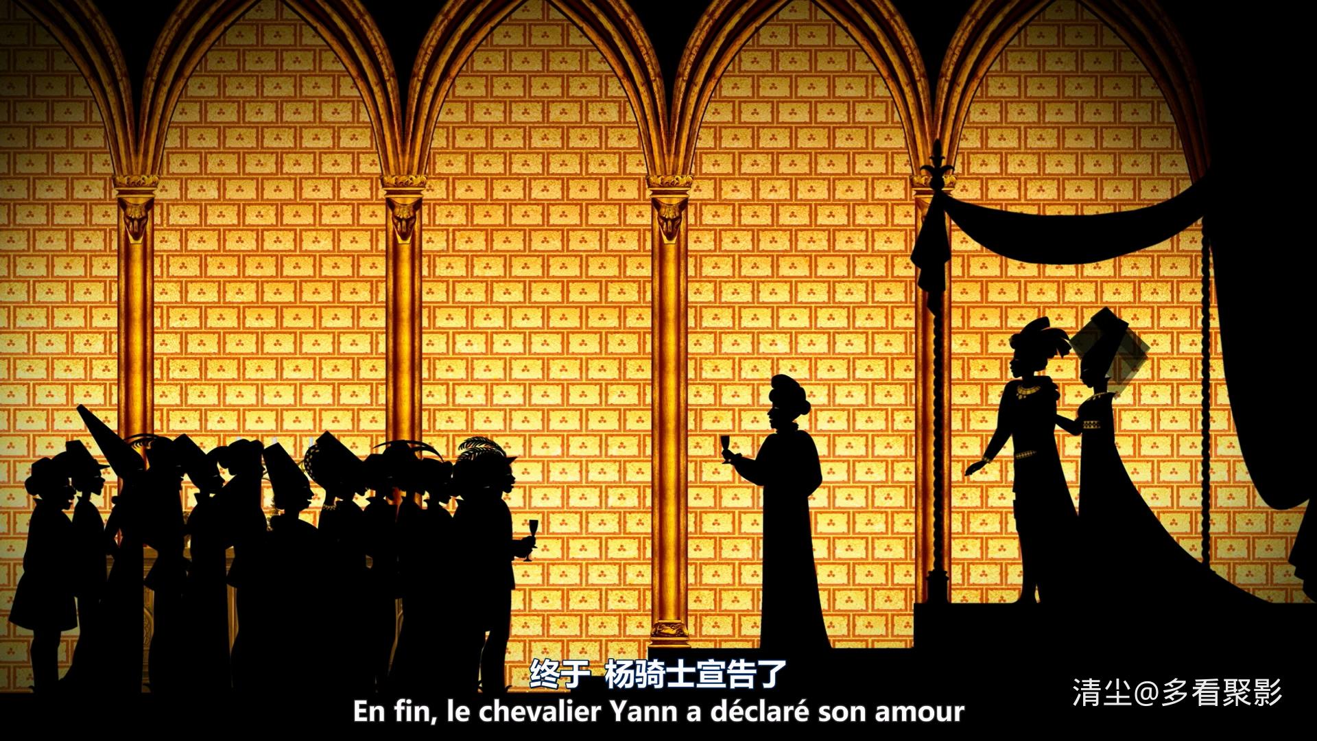 2011 夜幕下的故事 Tale.of.the.Night.mkv_20260329_143701.419.jpg