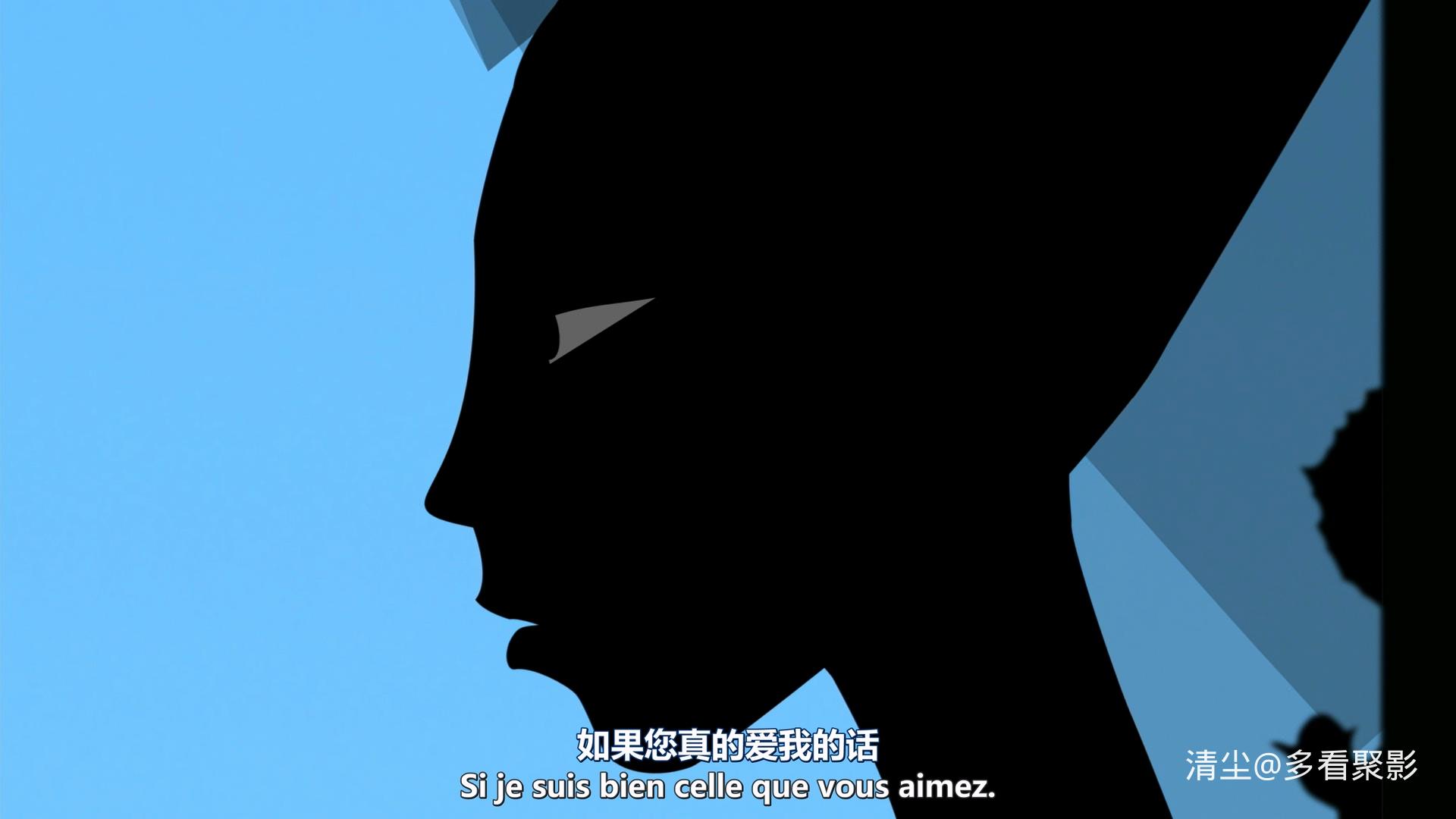 2011 夜幕下的故事 Tale.of.the.Night.mkv_20260329_143718.271.jpg