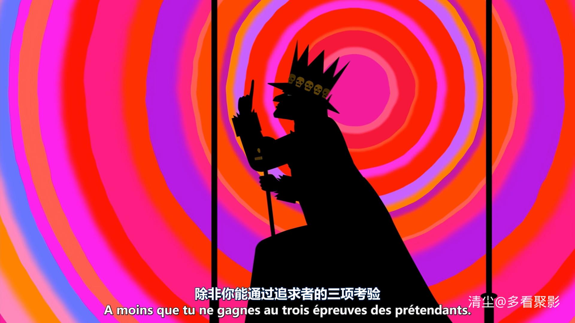 2011 夜幕下的故事 Tale.of.the.Night.mkv_20260329_143755.098.jpg