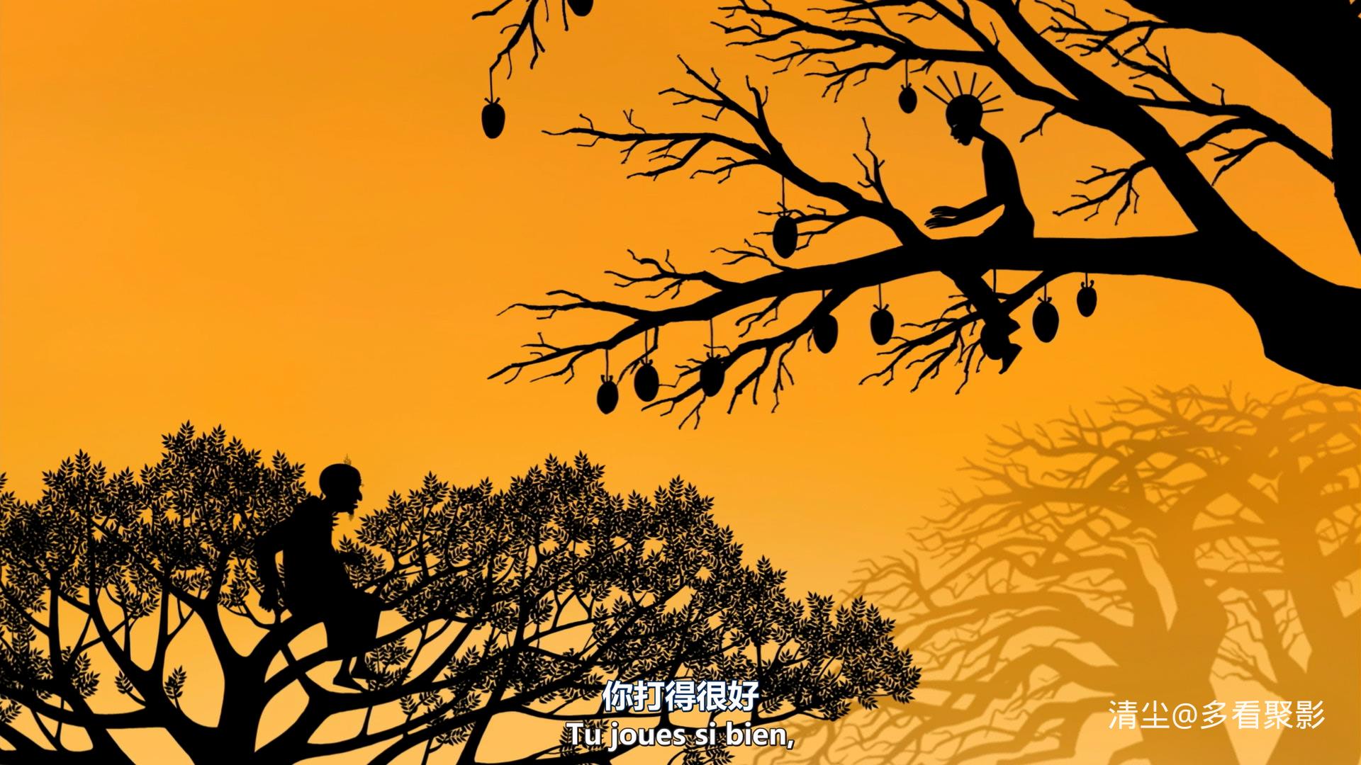 2011 夜幕下的故事 Tale.of.the.Night.mkv_20260329_143812.581.jpg