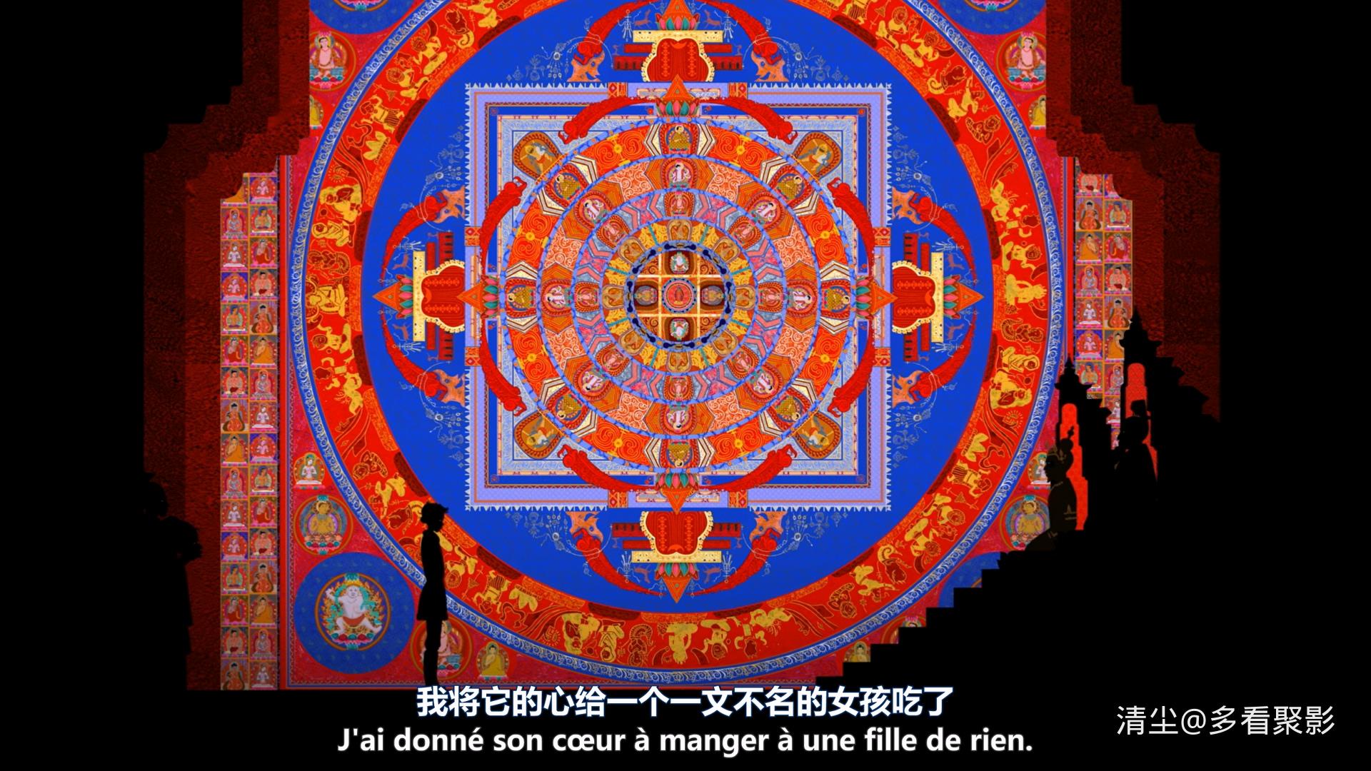 2011 夜幕下的故事 Tale.of.the.Night.mkv_20260329_143824.763.jpg