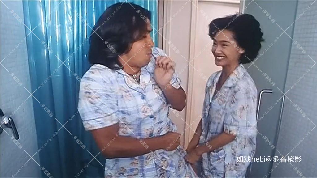 爱在娱乐圈的日子Love in the days of entertainment（1998）.mkv_20260330_135218.486.jpg