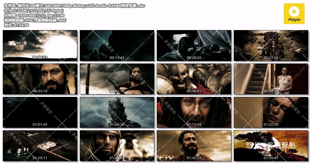 斯巴达300勇士.300.2006.1080p.BluRay.x265.4audio-RARBG特效字幕.mkv.jpg