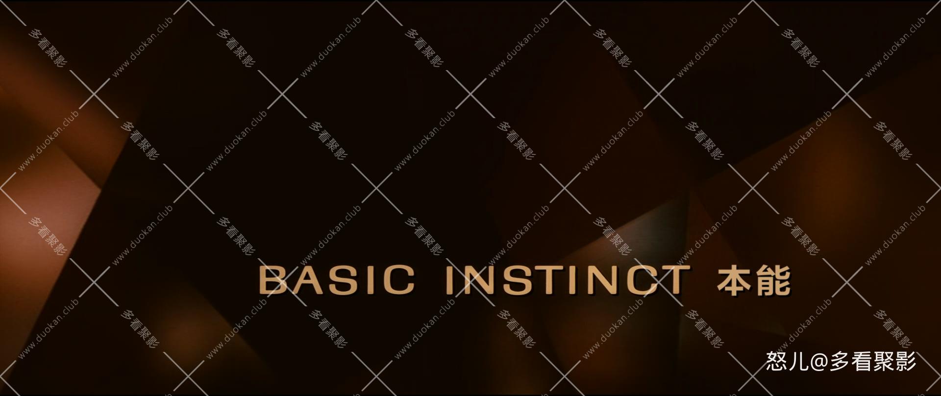 本能.Basic.Instinct.1992.UNRATED.DIRECTOR'S.CUT.REMASTERED.1080p.10bit.BluR.jpg