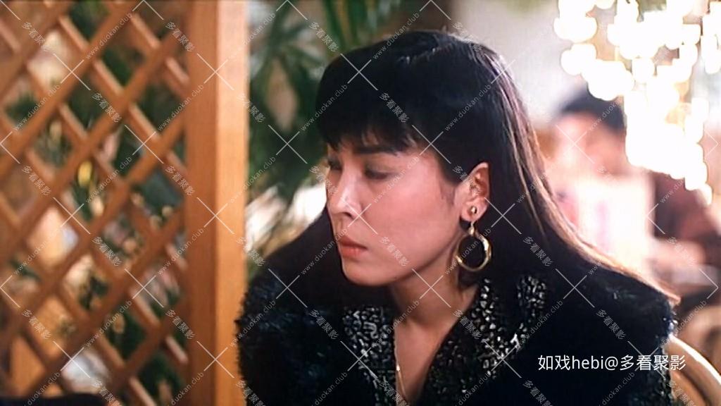 不文小丈夫.The wildgoose chase.(1990).mkv_20260404_074725.397.jpg