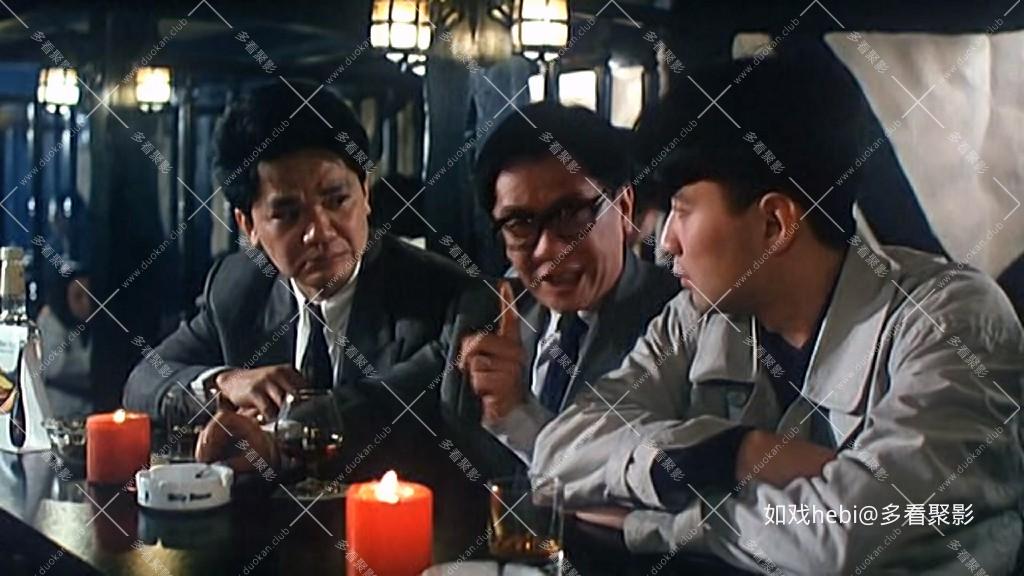 不文小丈夫.The wildgoose chase.(1990).mkv_20260404_101346.174.jpg