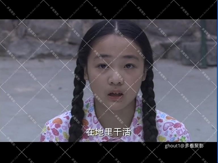 红剪花 .mp4_002124.800.jpg