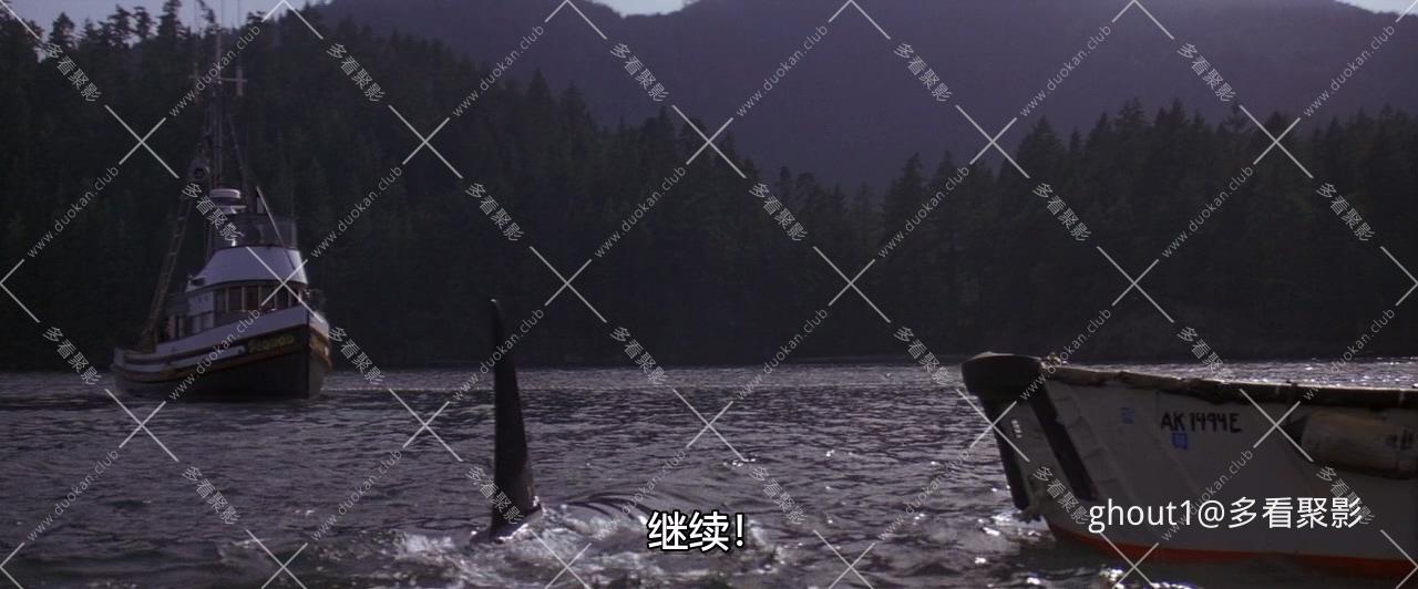 人鱼童话 Free Willy 1993.mkv_000344.724.jpg