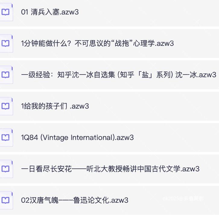 截屏2026-04-07 10.45.28.png