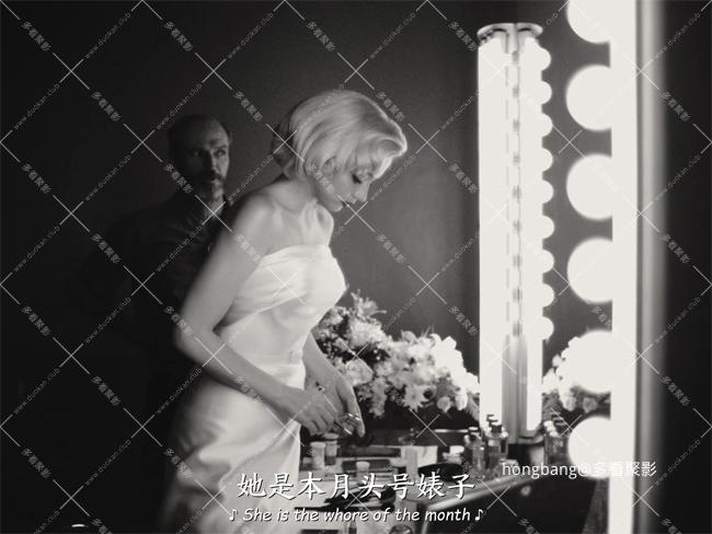 金发梦露[01_11_53][20260409-153858] 副本.jpg