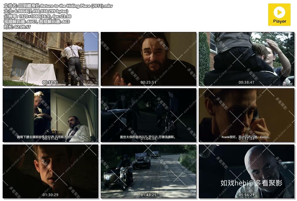 回到藏身处 Return to the Hiding Place (2011).mkv.jpg