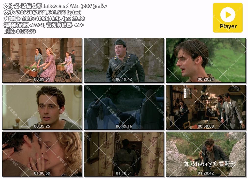 敌后之恋 In Love and War (2001).mkv.jpg