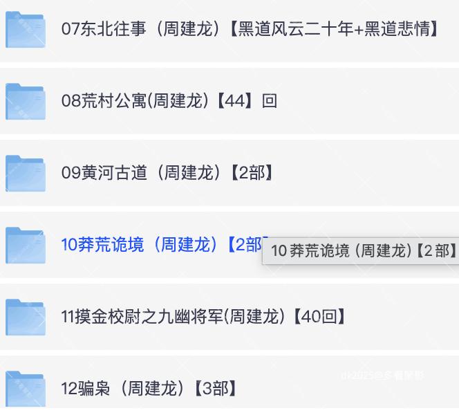 截屏2026-04-10 20.09.36.png