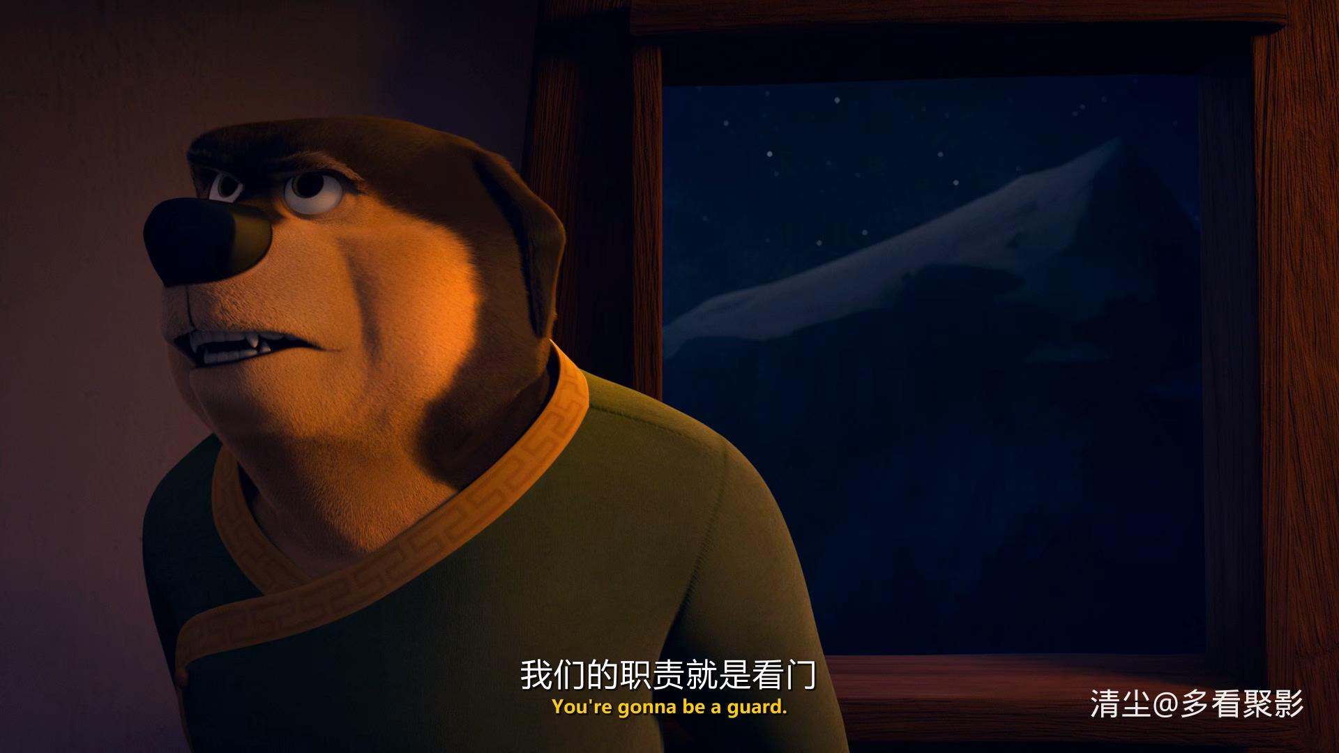 2016 摇滚狗波迪 Rock Dog.mkv_20260410_171110.192.jpg