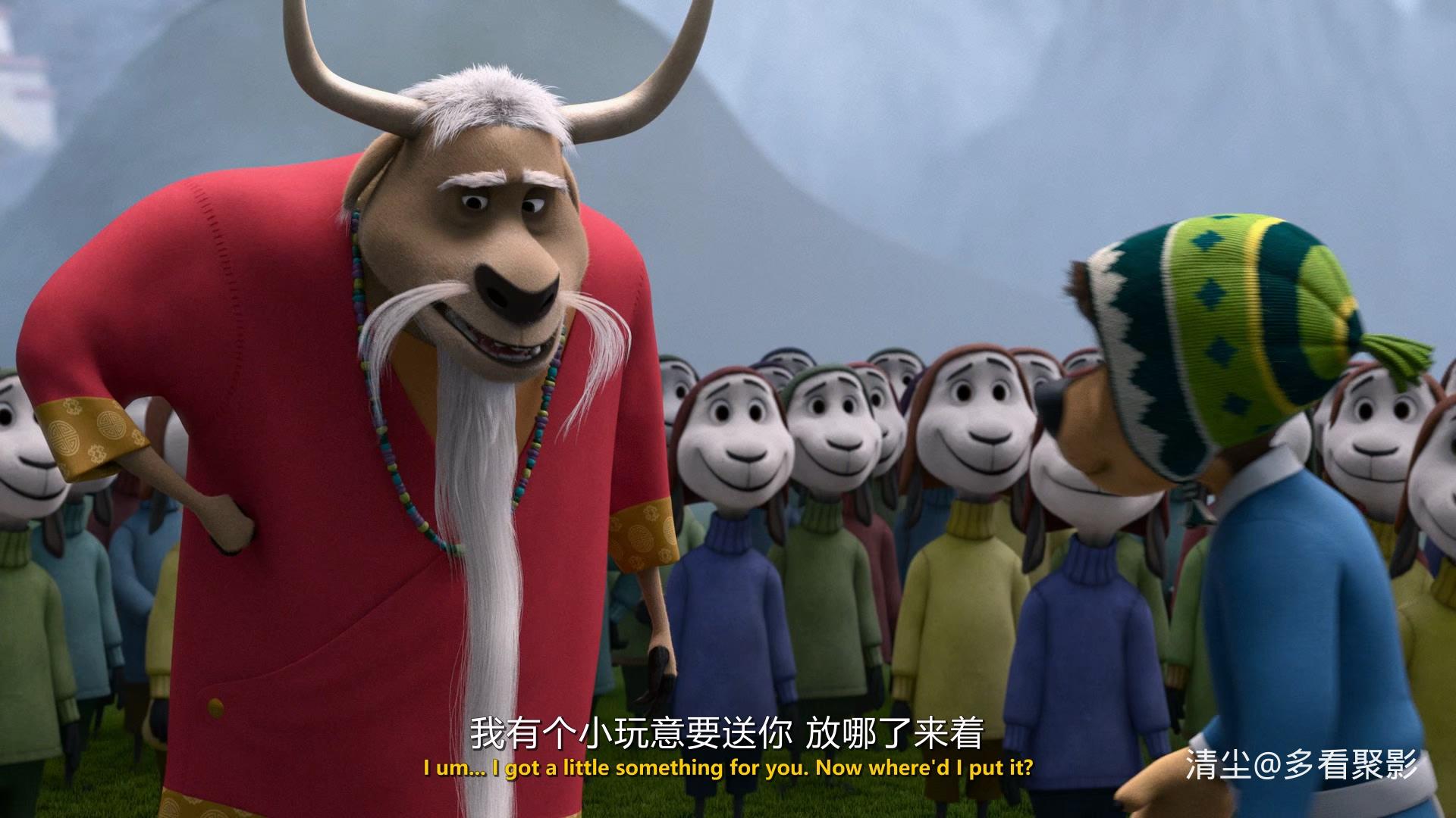 2016 摇滚狗波迪 Rock Dog.mkv_20260410_171123.737.jpg