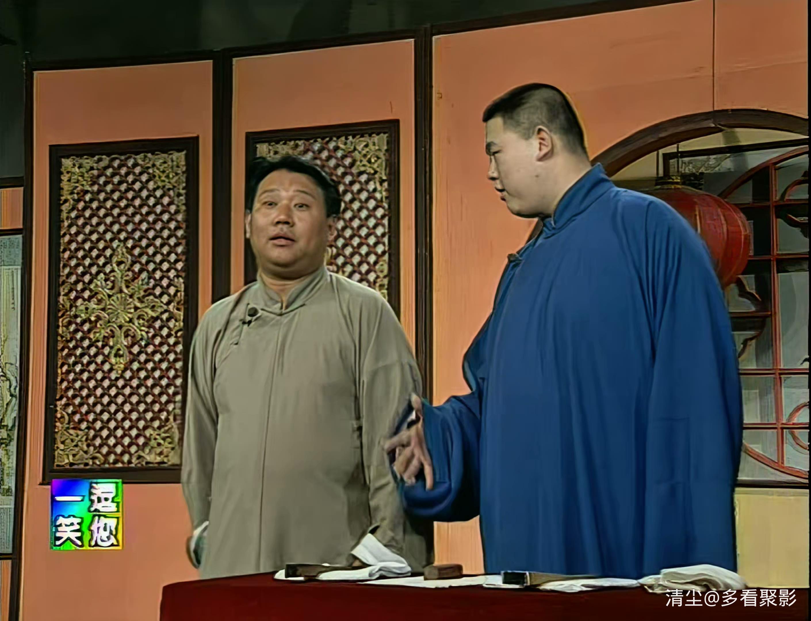 幽默相声小段 Disc-11.mp4_20260411_164844.353.jpg