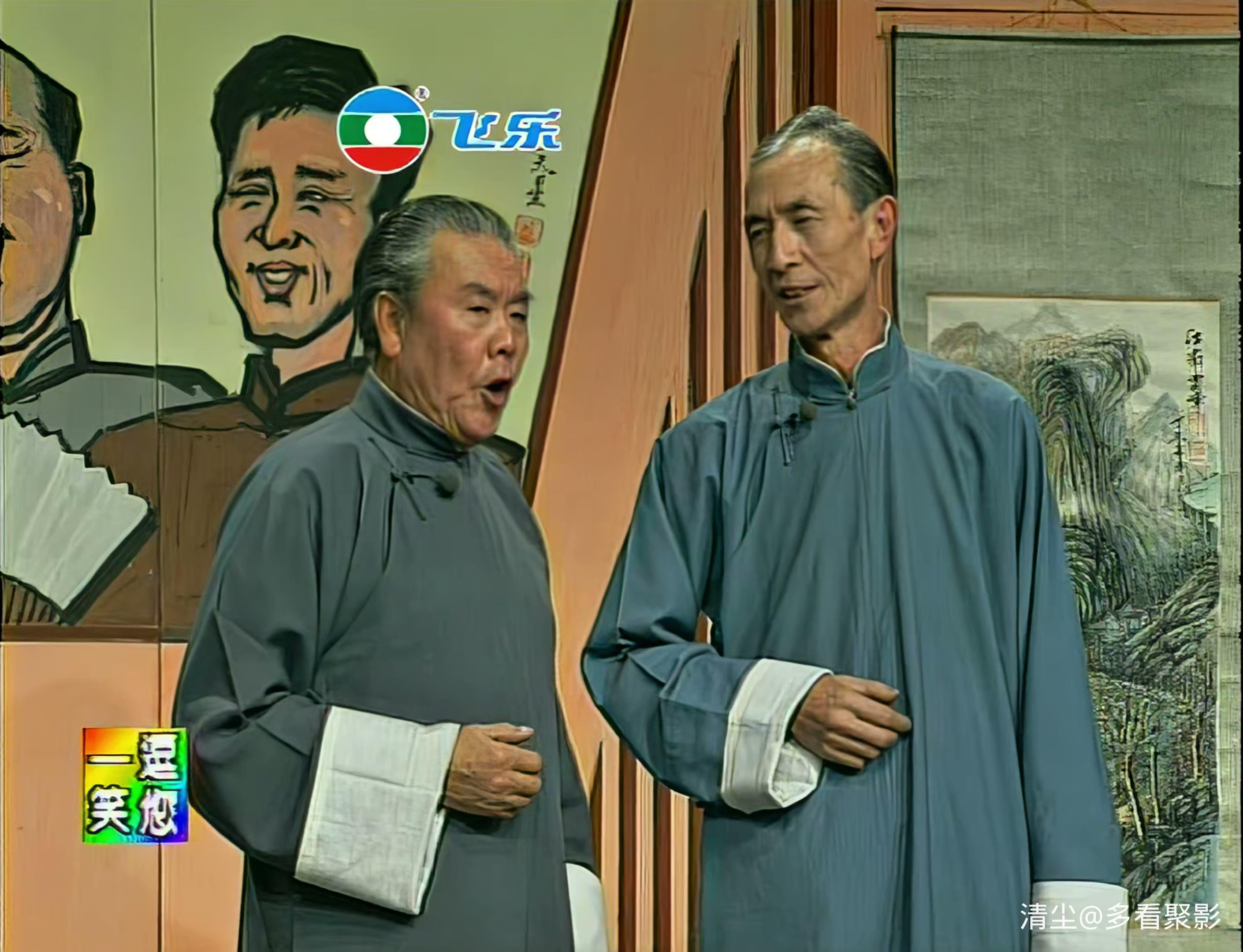 幽默相声小段 Disc-16.mp4_20260411_164809.991.jpg