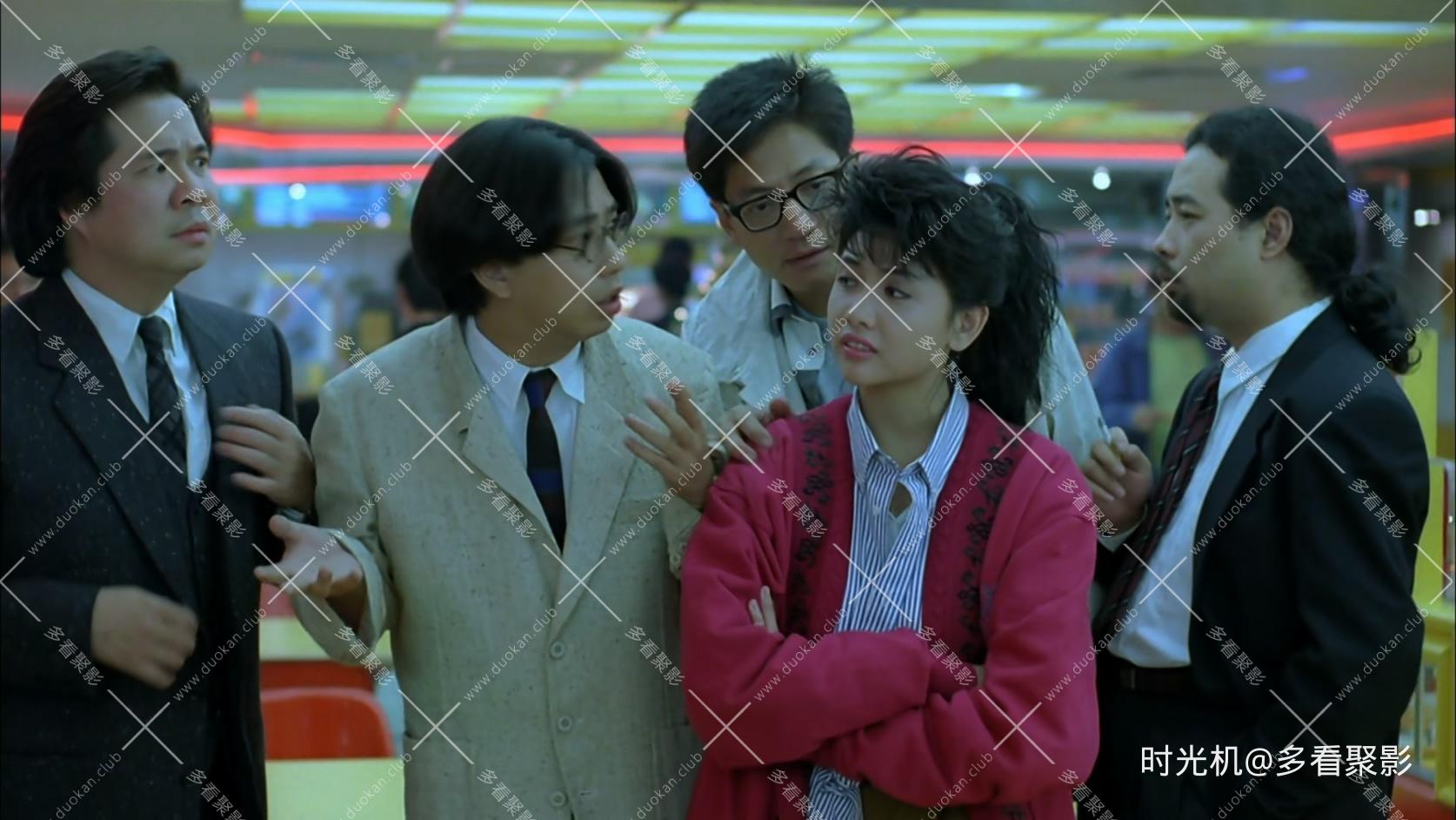 发达先生.Mr.Fortune.1989.1080p.MyTVS.WEB-DL.H265.AAC-YingWEB.mkv_20260412_154820.916.jpg