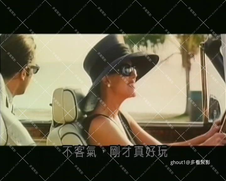 成双不成对.mp4_001108.000.jpg