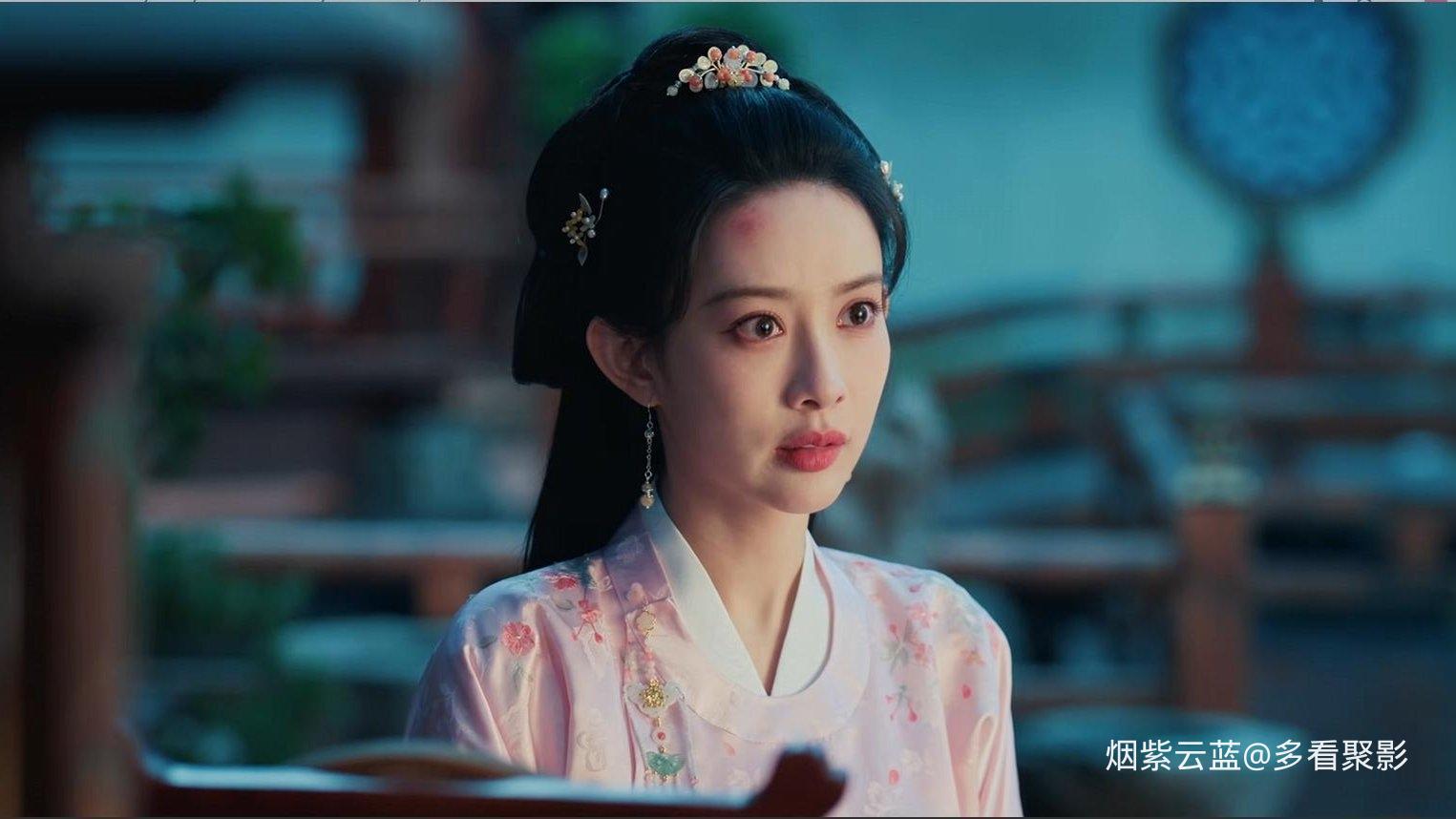 九重紫 - S01E17 - 第 17 集-thumb.jpg