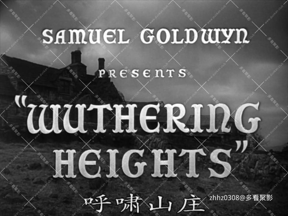 呼啸山庄 Wuthering Heights (1939).mkv_20260413_073632952.jpg