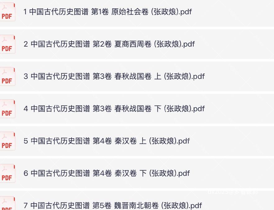 截屏2026-04-13 11.05.17.png