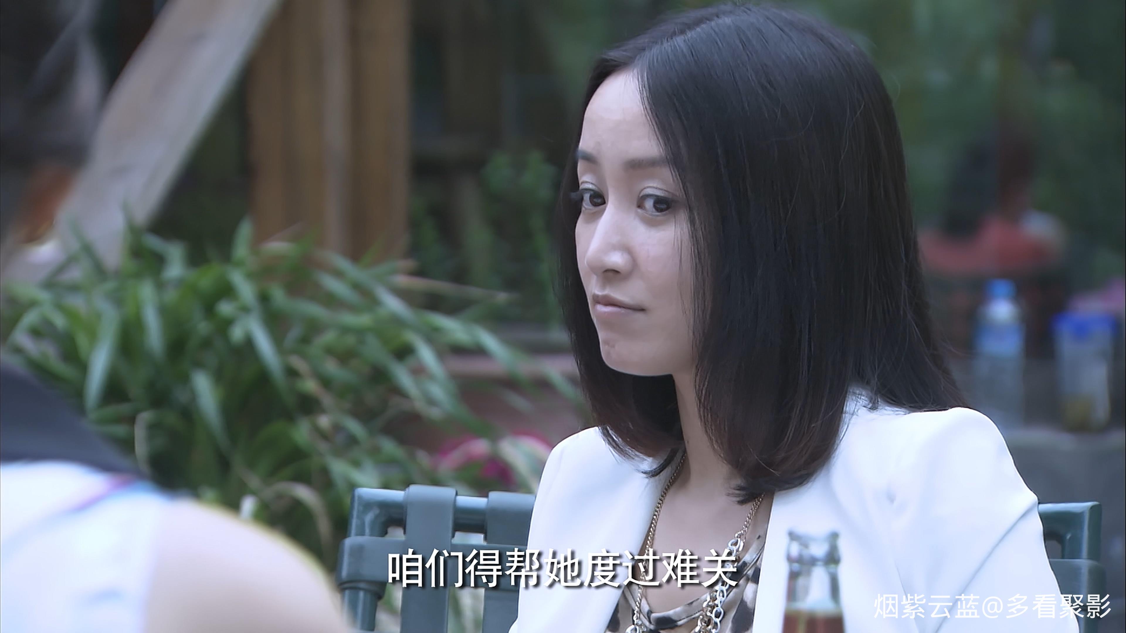 幸福保卫战.Save.Your.Marriage.2013.E18.WEB-DL.4k.H265.AAC-HDSWEB.mp4_20260414_10.jpg