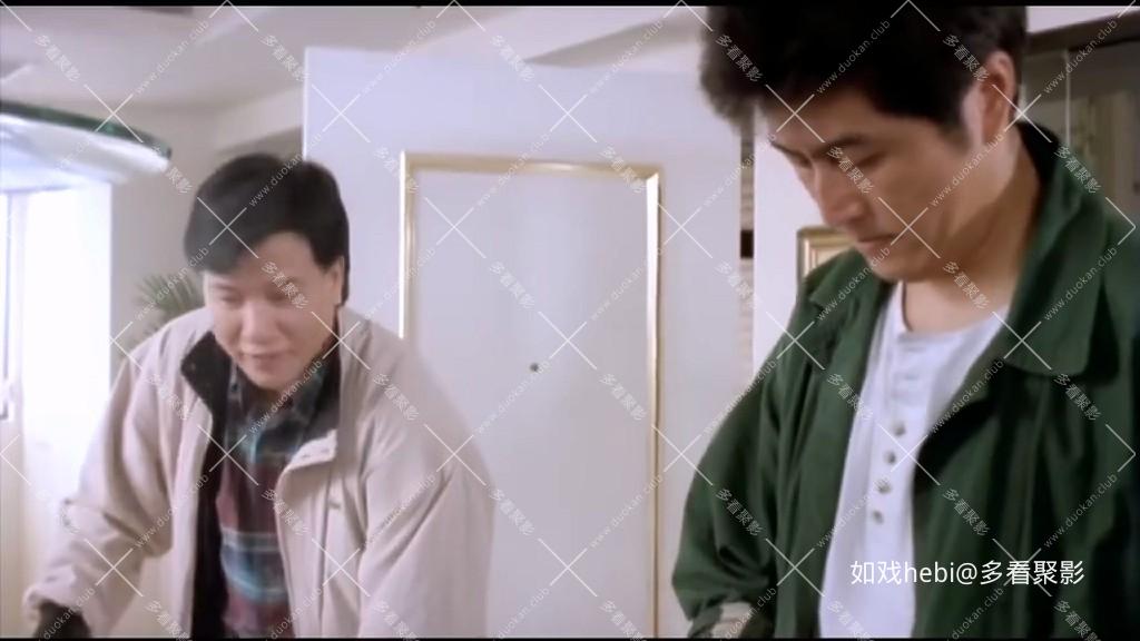 虎豹小子Heroic Brothers(1991).mkv_20260414_060841.245.jpg
