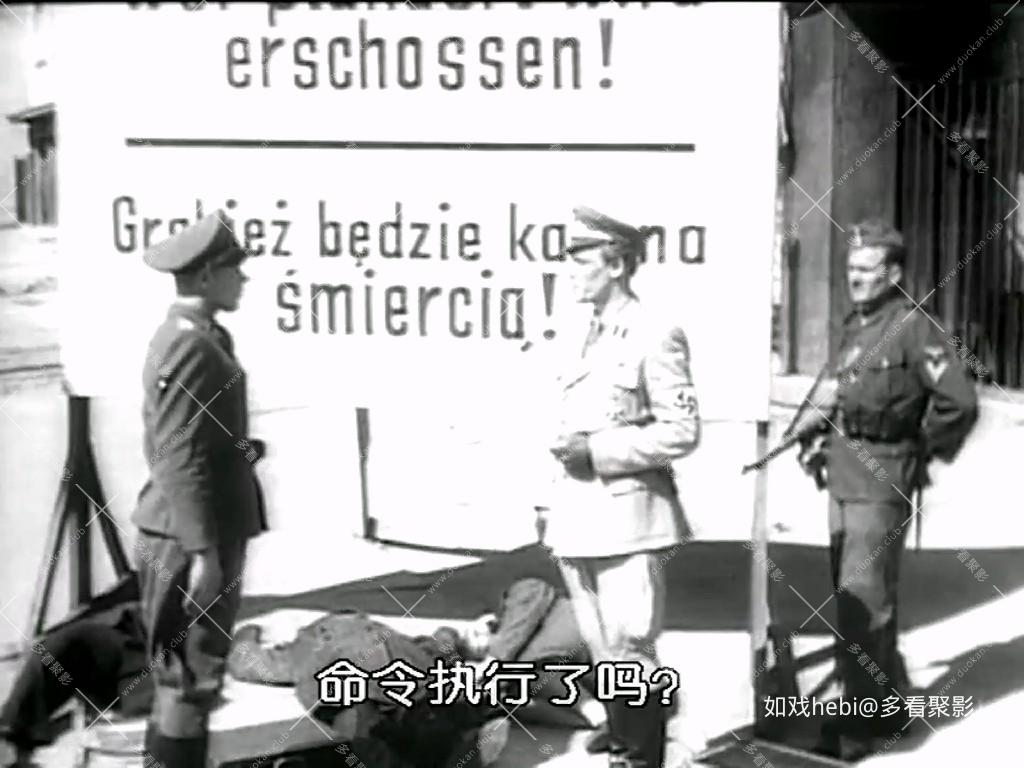 不屈的城 Robinson warszawski (1950).mkv_20260412_155545.961.jpg