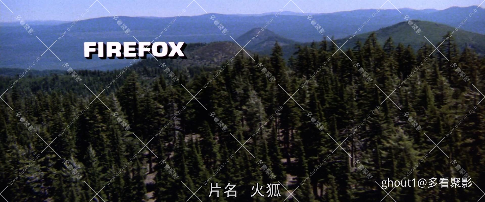 Firefox 1982.mp4_000031.238.jpg