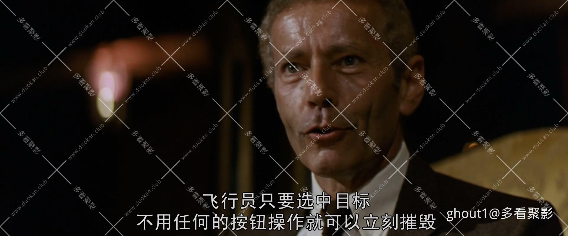 Firefox 1982.mp4_000815.908.jpg