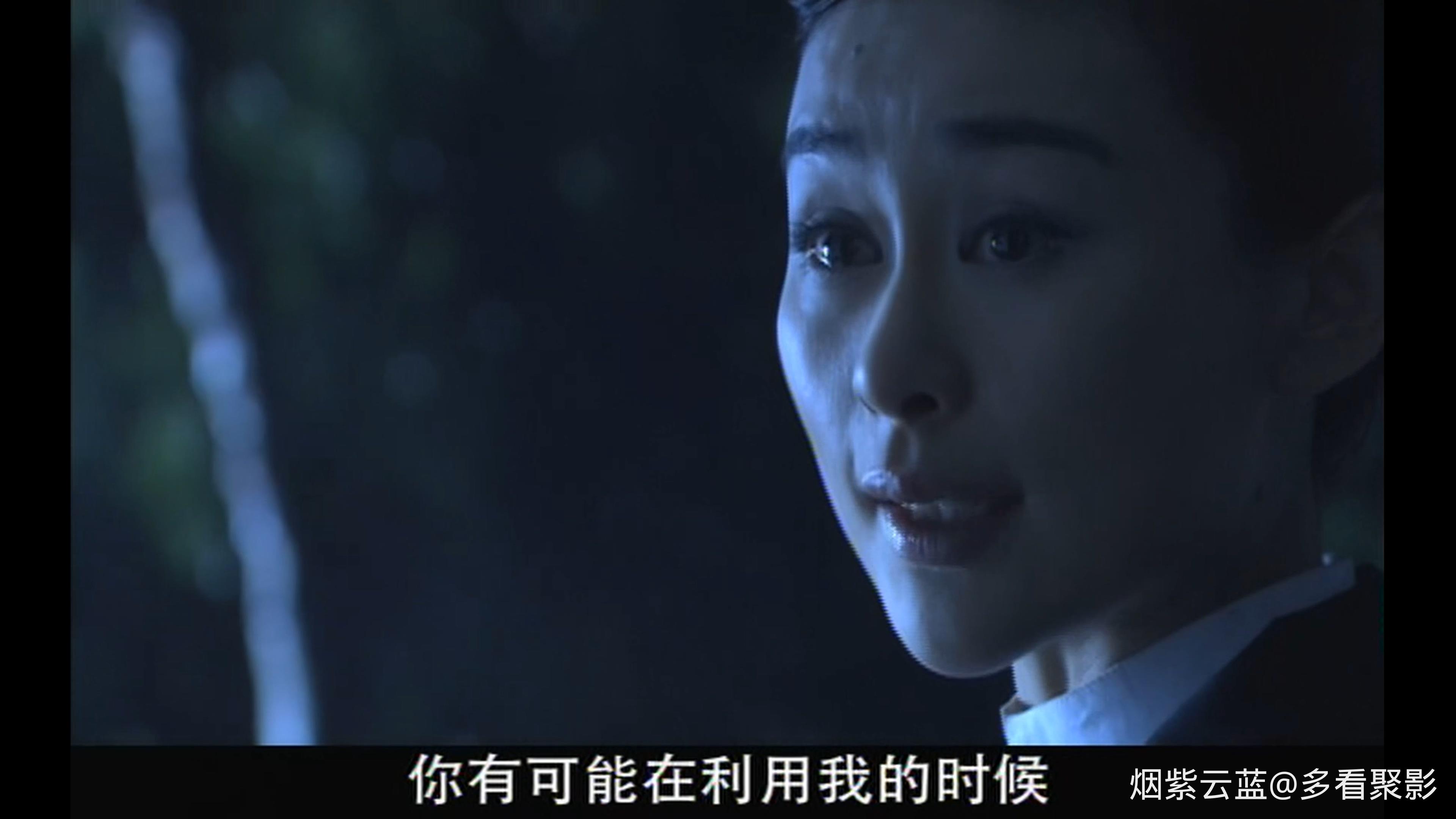 [秘杀名单].Down.the.List.Key.2011.Ep30.WEB-DL.4K.HEVC.AAC-CMCTV.mp4_20260414_152.jpg