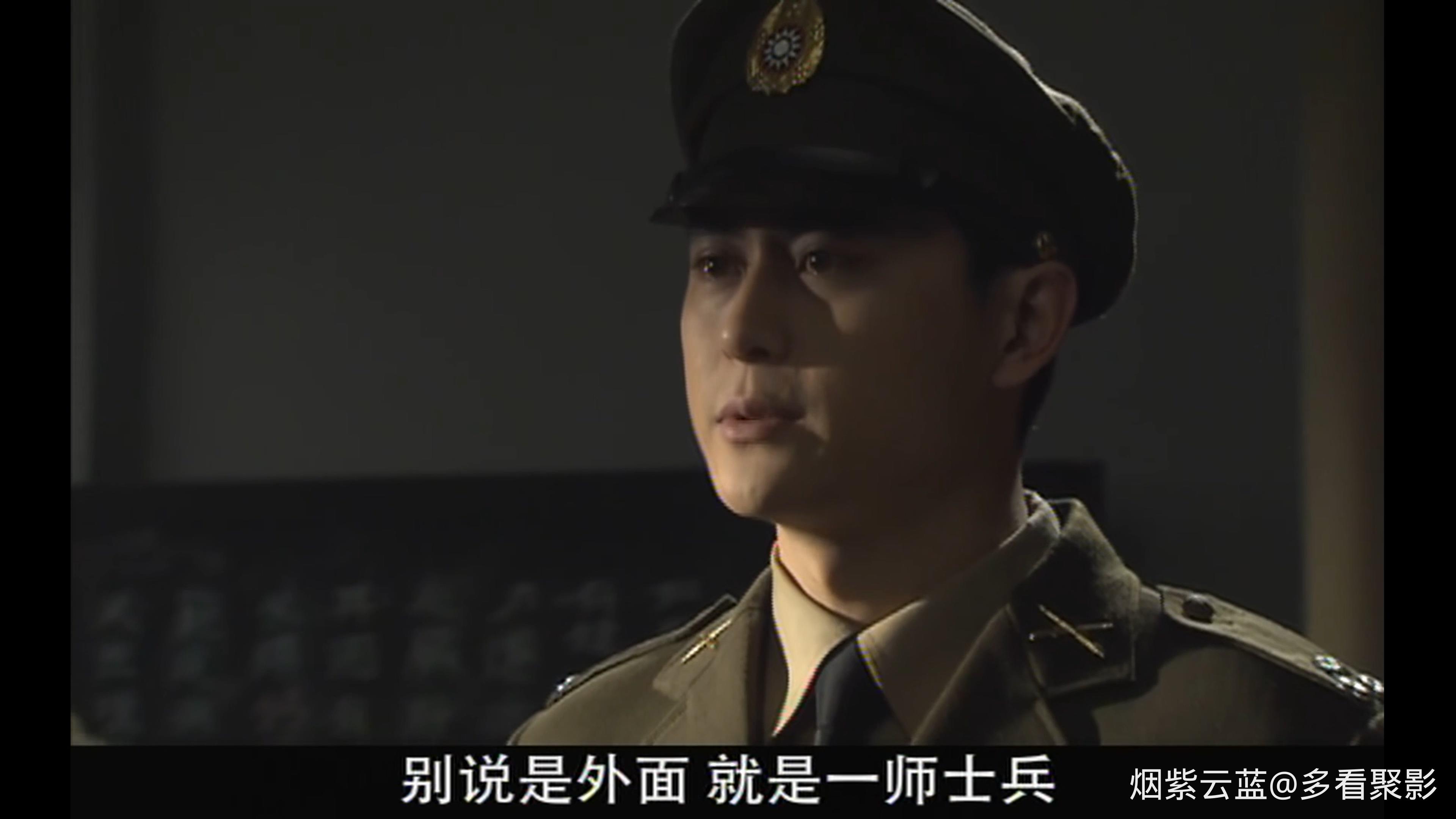 [秘杀名单].Down.the.List.Key.2011.Ep30.WEB-DL.4K.HEVC.AAC-CMCTV.mp4_20260414_152.jpg
