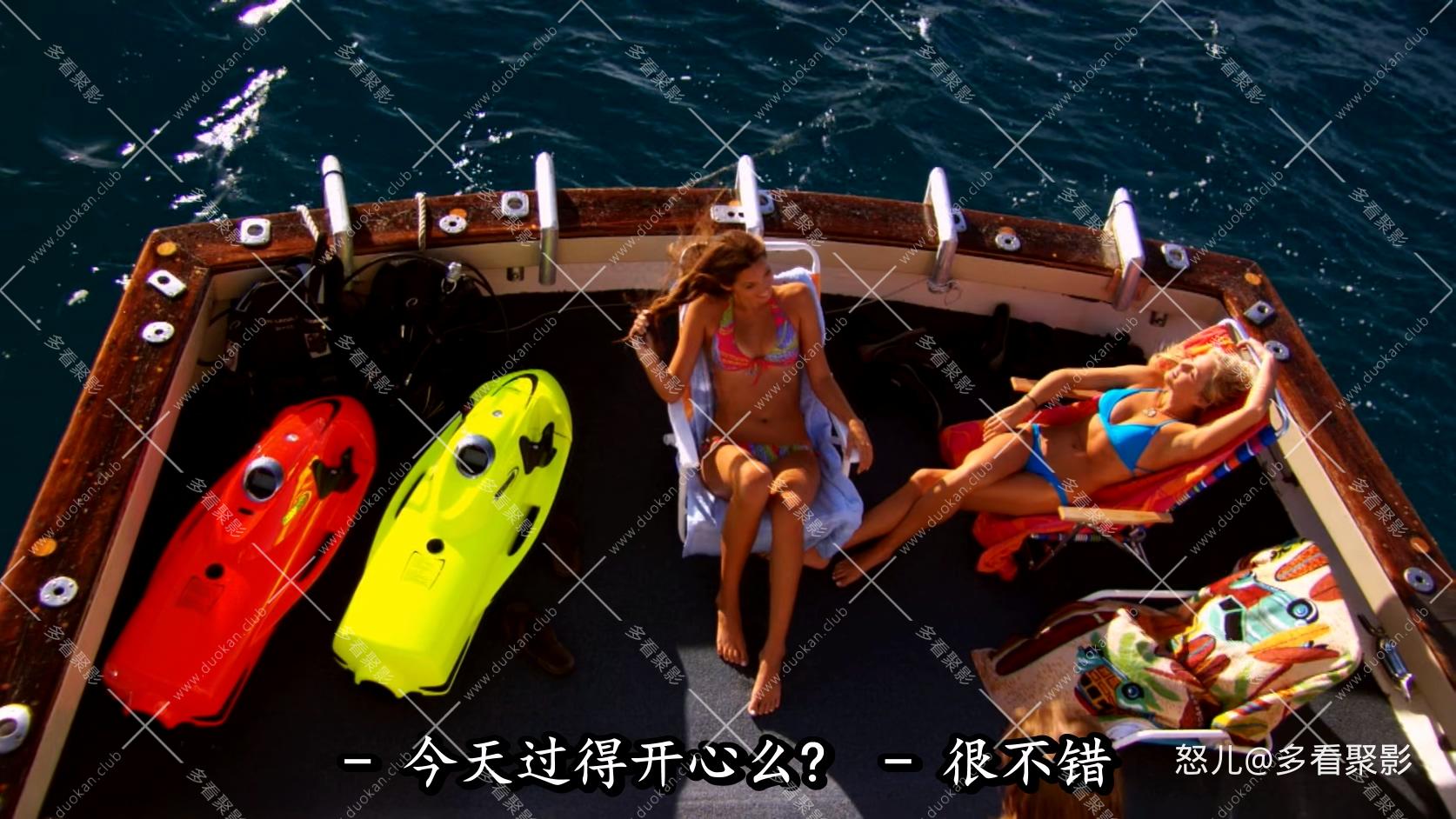 碧海追踪2：暗礁.Into.the.Blue.2.The.Reef.2009.1080p.WEBRip.x265.2audio-RARBG (1).jpg