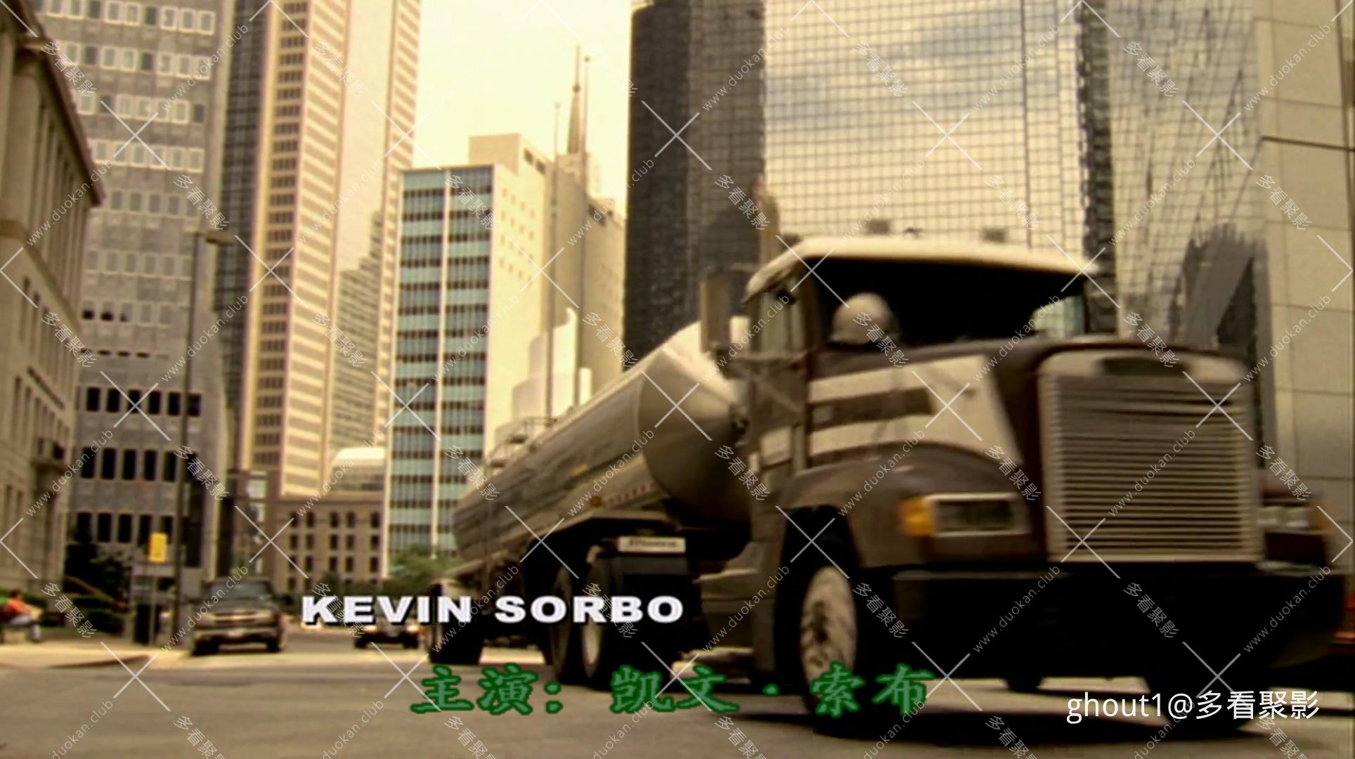 Walking Tall 2.mp4_000045.918.jpg