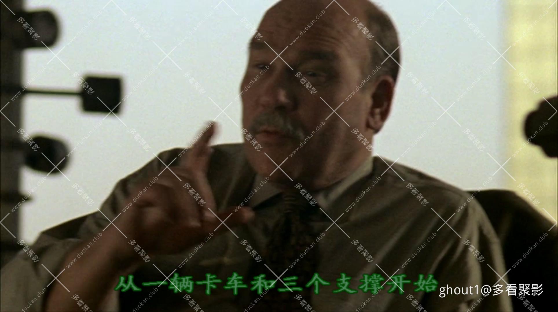 Walking Tall 2.mp4_005344.638.jpg