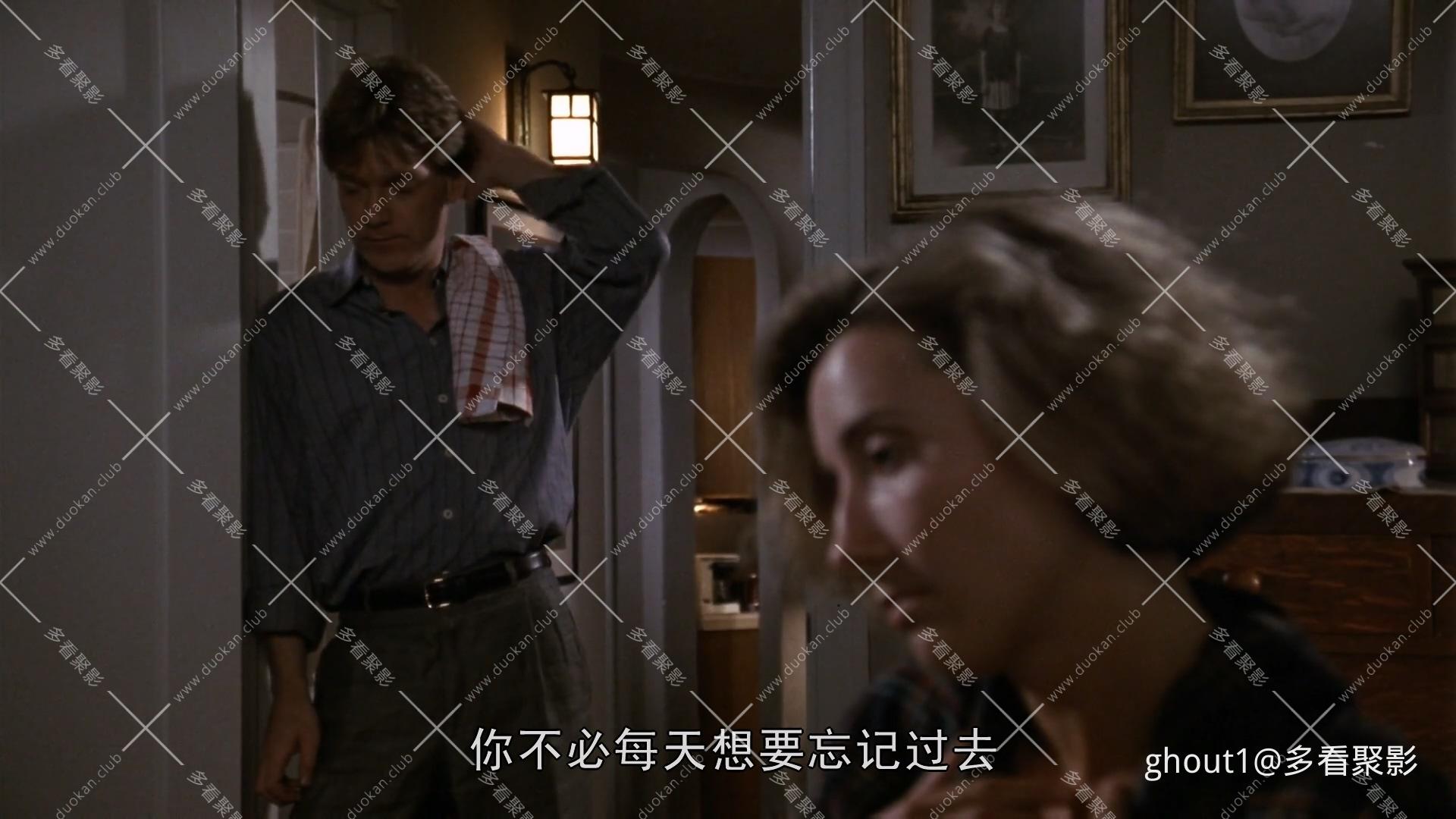 Dead Again 1991.mp4_004717.980.jpg