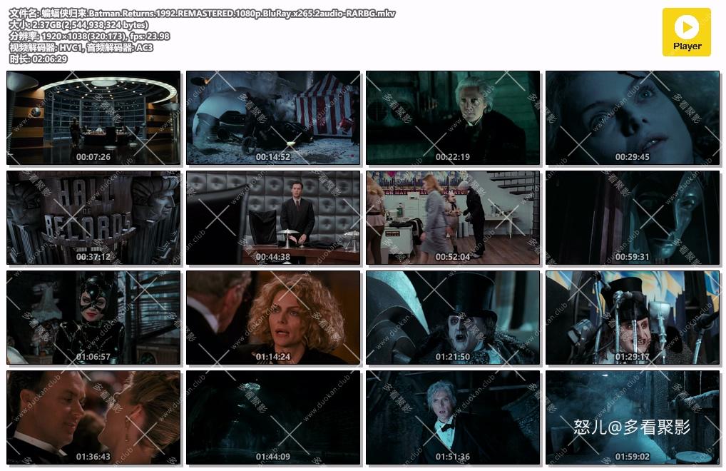 蝙蝠侠归来.Batman.Returns.1992.REMASTERED.1080p.BluRay.x265.2audio-RARBG.mkv.jpg