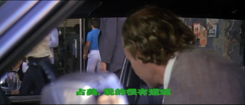 Cats Eye.mp4_000500.591.jpg