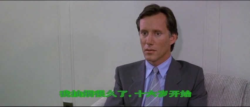 Cats Eye.mp4_000712.849.jpg