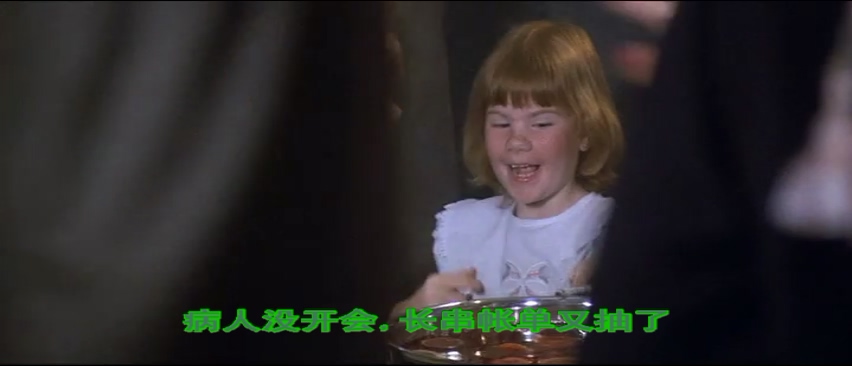 Cats Eye.mp4_002430.677.jpg