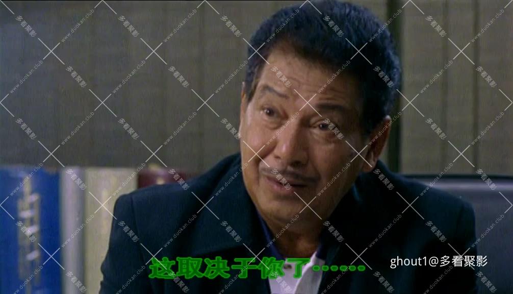 Curse of the Sun .mp4_001205.760.jpg