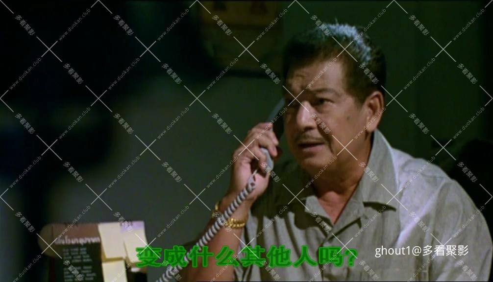 Curse of the Sun .mp4_002657.240.jpg