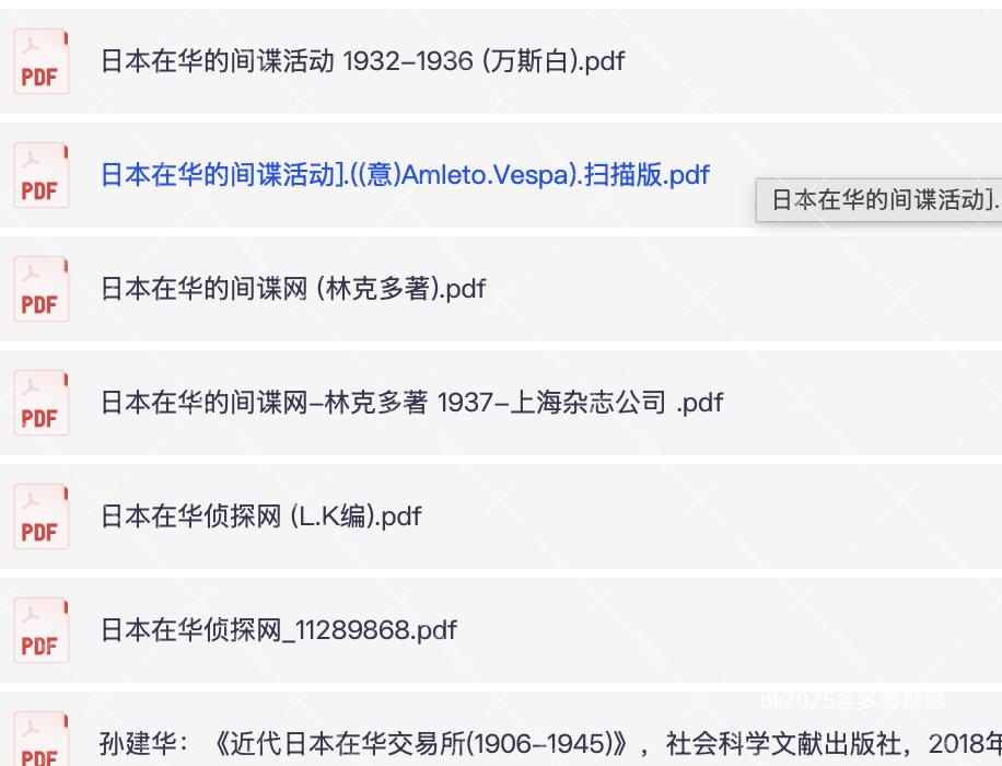 截屏2026-04-18 14.13.44.png