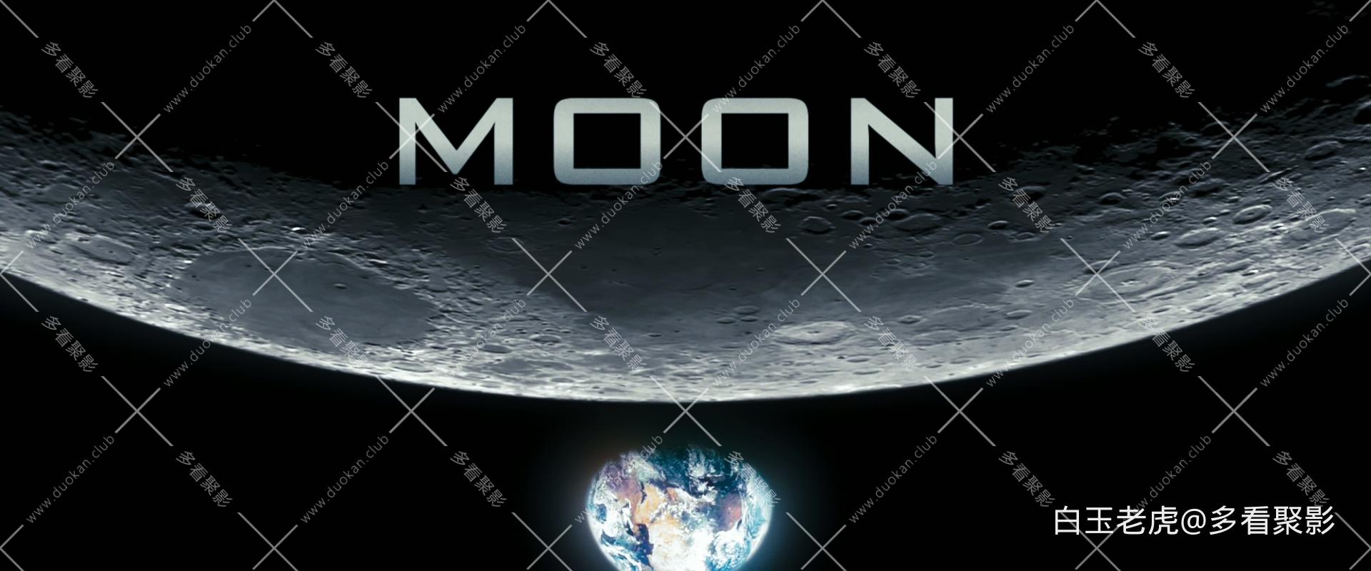 Moon.2009.BluRay.1080p.DTS-HDMA5.1.x265.10bit-Xiaomi.mkv_20260418_155515.414.jpg