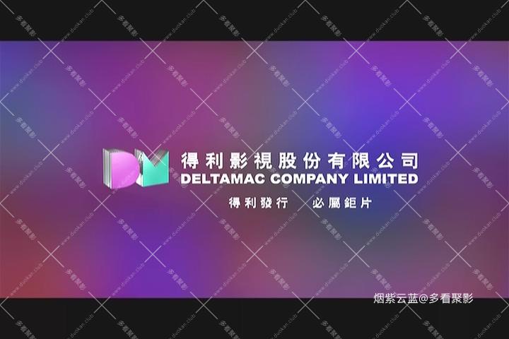 WU_YEN_DISC_01 - G__VIDEO_TS_20260416_141802.976.jpg