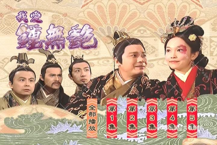 WU_YEN_DISC_01 - G__VIDEO_TS_20260416_141839.485.jpg