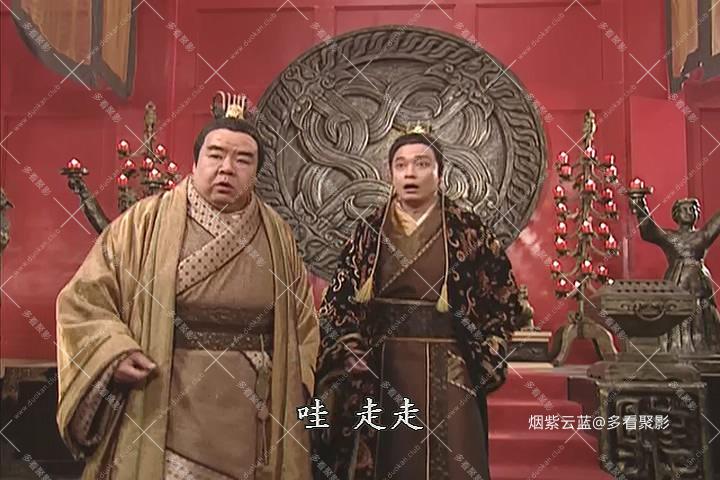 WU_YEN_DISC_01 - G__VIDEO_TS_20260416_141921.352.jpg