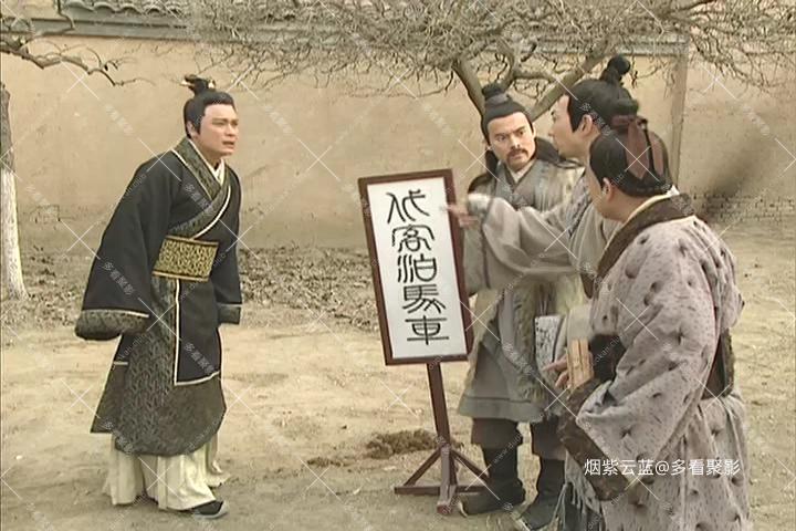 WU_YEN_DISC_01 - G__VIDEO_TS_20260416_141937.578.jpg