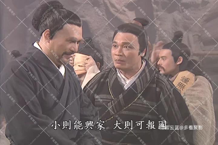 WU_YEN_DISC_01 - G__VIDEO_TS_20260416_142034.981.jpg